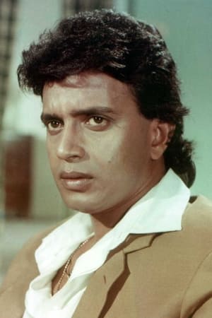 Mithun Chakraborty