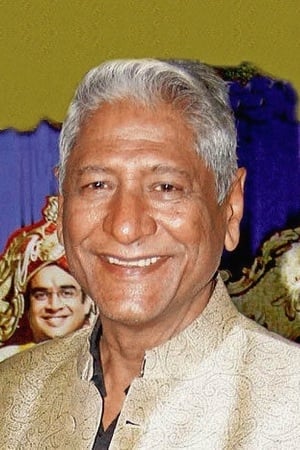 Rajendra Gupta