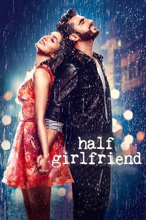 Half Girlfriend