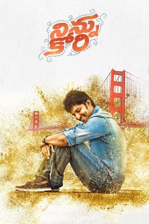 Ninnu Kori